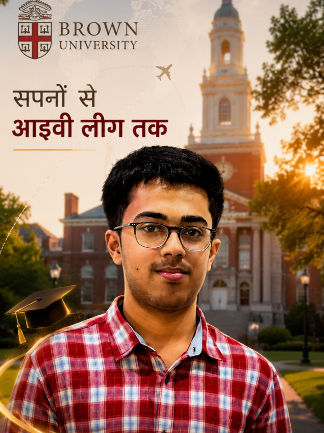 pranav ilango scholarship ivy league